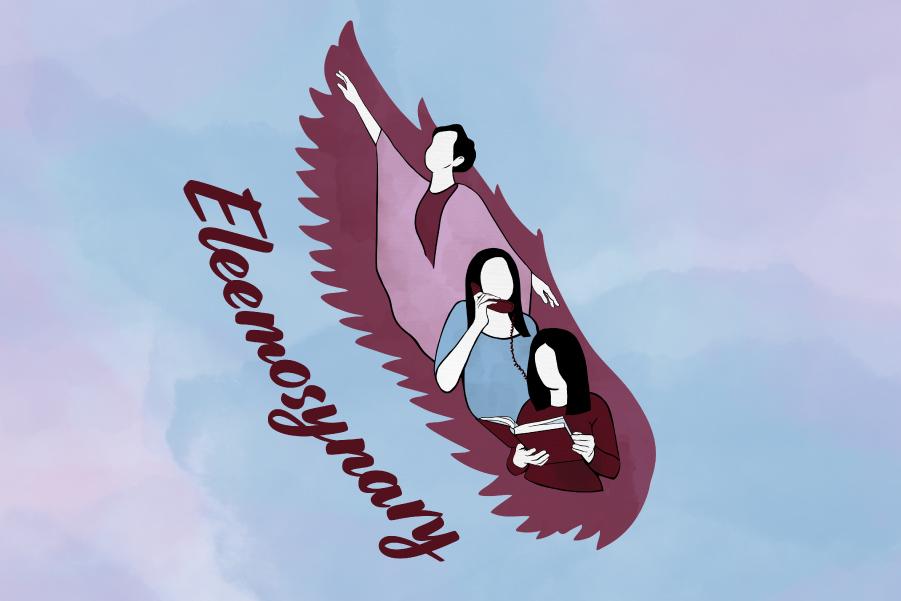Artwork of three figures on a pastel background, with text reading Eleemosynary.