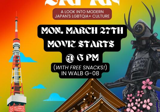 Queer Cinema3-27-23