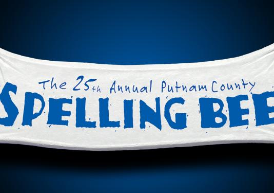 spelling bee poster